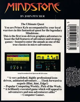 Quest For The Mindstone (UK) (1987) box cover back
